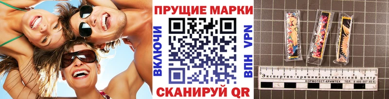 ссылка на мегу ONION  Комсомольск-на-Амуре  Марки 25I-NBOMe 1500мкг 