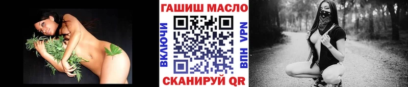 кракен ONION  где купить наркоту  Комсомольск-на-Амуре  сайты даркнета клад  Дистиллят ТГК концентрат 